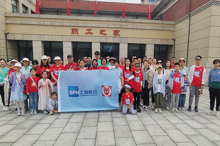 助力公益，常藥小分隊(duì)為愛“暴走”